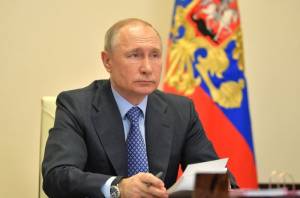 Президент РФ Владимир Путин предложил увеличить НДФЛ на 2% - до 15%.